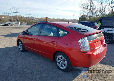 2007 Toyota Prius из США, поврежденный, VIN JTDKB20U677678724